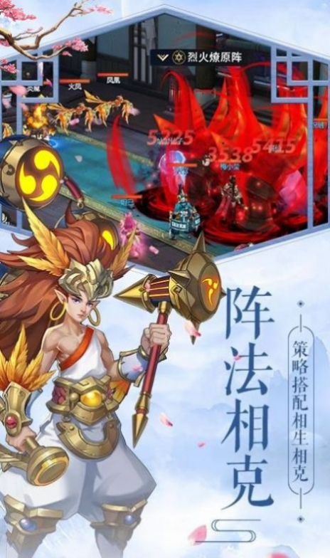 手游外卦软件下载_手游外卦神器下载软件_外卦软件大全