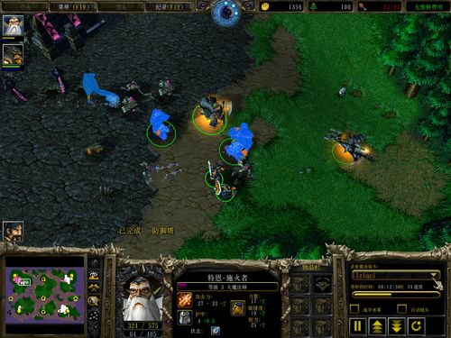 魔兽争霸窗口显示-魔兽争霸：虚拟世界沟通的桥梁