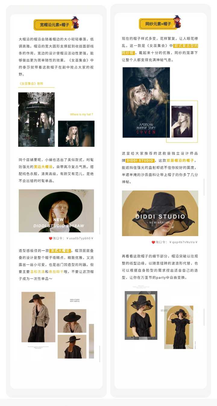 公众号编辑器使用教程_公众号编辑器如何使用_公众号编辑器