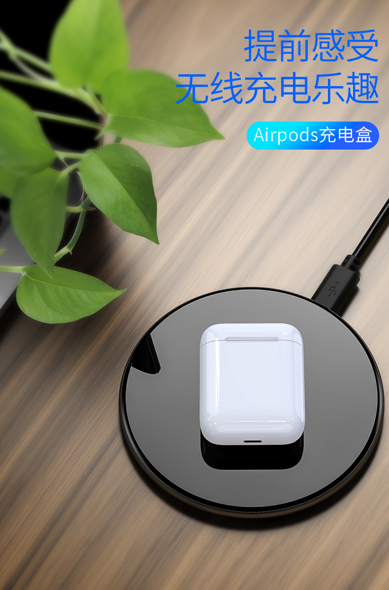 车钥匙多远能感应到_airpods只感应到了一只_感应到了怎么回复