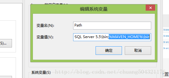 jdk配置环境变量_jdk设置环境变量变量名_java变量环境配置