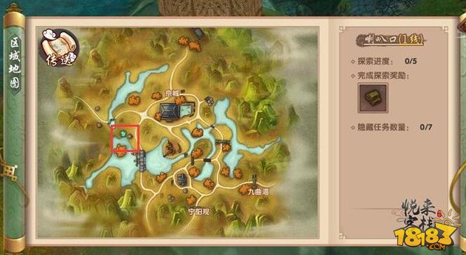 魔兽争霸窗口化工具_魔兽争霸窗口化插件_魔兽争霸窗口化无边框