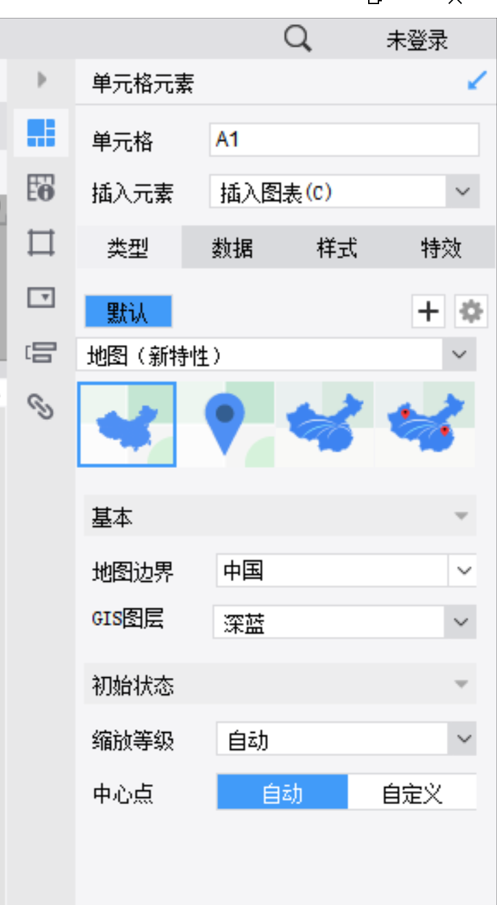 魔兽争霸窗口化工具_魔兽争霸窗口化插件_魔兽争霸窗口化无边框