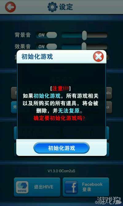 窗口化运行游戏有什么好处-窗口化运行游戏，提升游戏体验