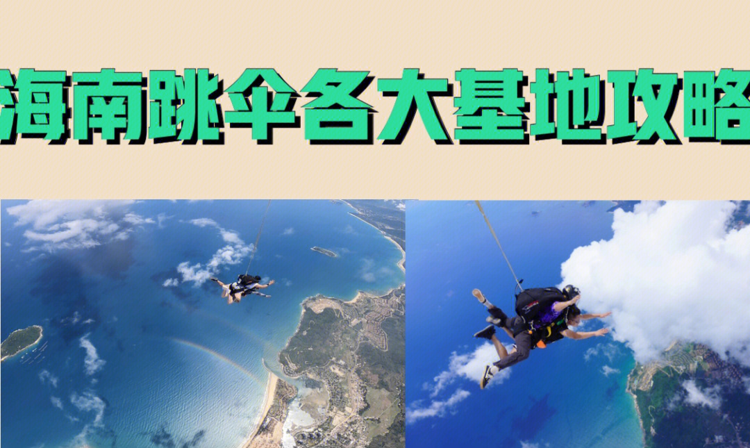 gtav旋风狂雷_gta5的旋风狂雷_gta5旋风狂雷位置