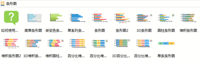 亿图图示专家 破解_如何破解亿图图示_亿图破解补丁怎么用