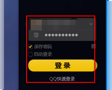 魔兽全屏幕_魔兽全屏窗口怎么切换快捷键_魔兽窗口化全屏软件