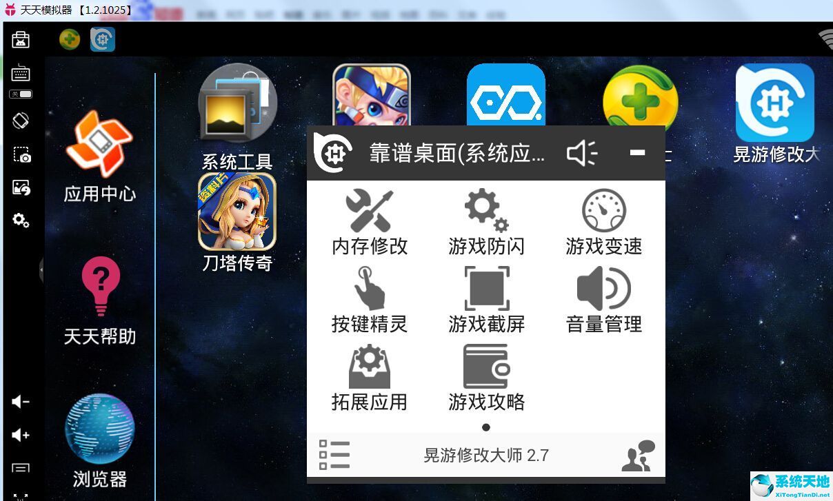 魔兽全屏幕_魔兽窗口化全屏软件_魔兽全屏窗口怎么切换快捷键