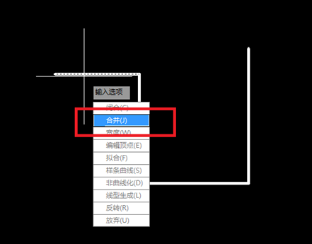 cad合并多段线_cad合并线段的快捷键是什么_cad2010合并线段