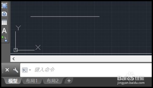 cad合并多段线_cad合并线段的快捷键是什么_cad2010合并线段