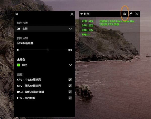 窗口化运行游戏有什么好处_窗口化运行游戏提升性能_窗口化运行游戏会更流畅吗