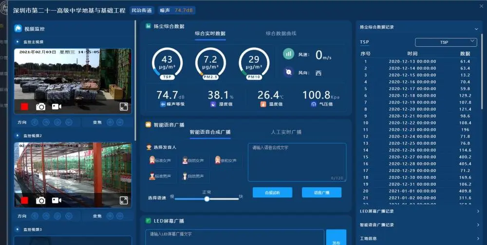 窗口化运行游戏提升性能_窗口化运行游戏会更流畅吗_窗口化运行游戏有什么好处