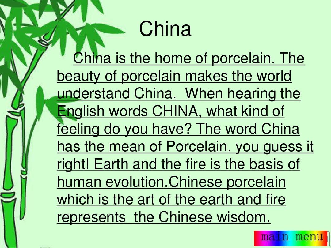 物种灭绝英文_动物灭绝英文_灭绝英文