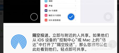 手机传游戏到switch_手机连手机怎么传游戏_手机传游戏给手机
