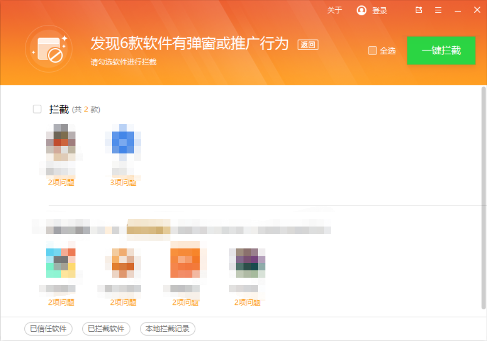 弹窗苹果开手机游戏会怎么样_苹果手机游戏怎么开弹窗_弹窗苹果开手机游戏怎么开