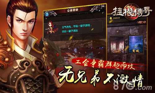 西西炫舞挂_qq炫舞外各挂西西_西西外cf挂网