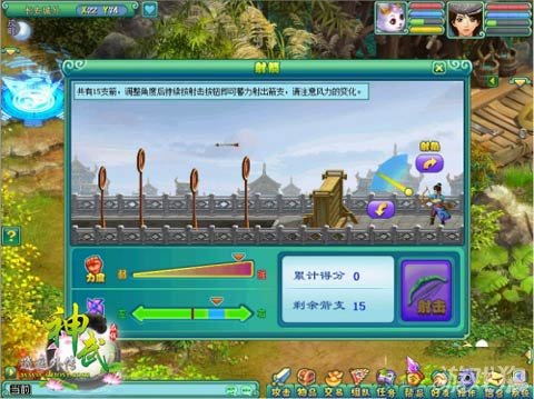 魔兽争霸窗口化武状元_魔兽争霸窗口化无边框_魔兽争霸怎么窗口化运行