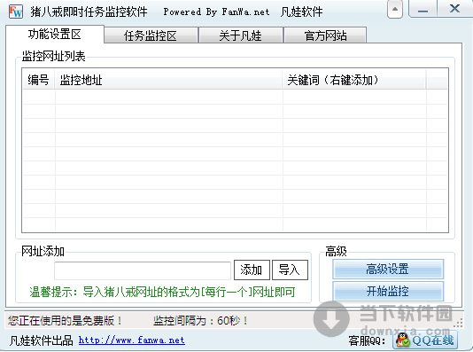 手机用久了卡顿反应慢怎么解决_手机bitcomet怎么用_手机用了6年有危险吗