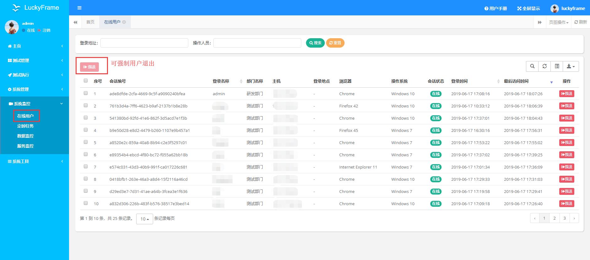 手机bitcomet怎么用_手机用了6年有危险吗_手机用久了卡顿反应慢怎么解决