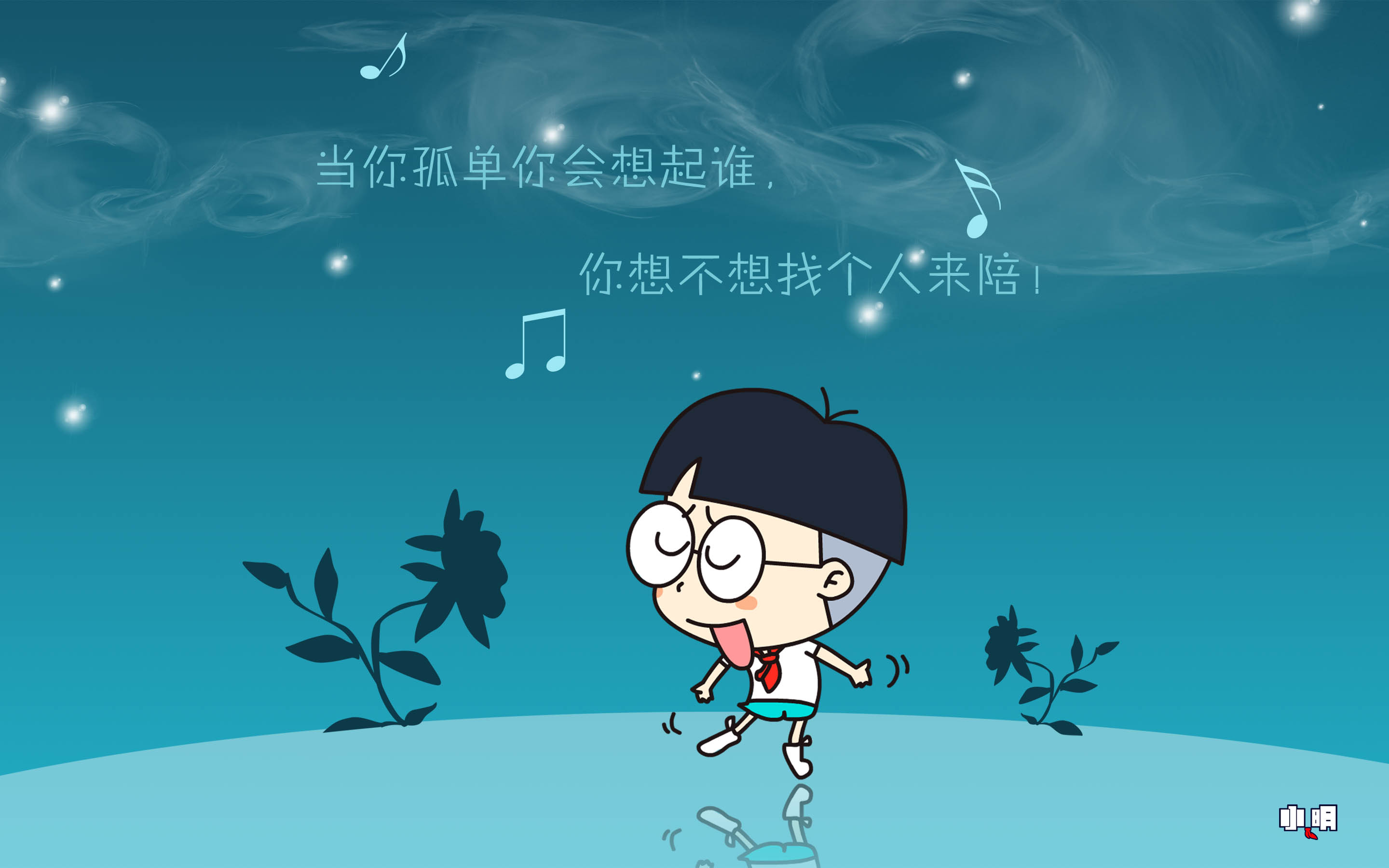 电脑关机一直卡在配置_关机的时候电脑卡住了怎么办_关机配置卡电脑怎么办
