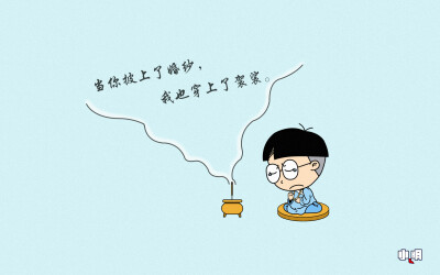 电脑关机一直卡在配置_关机的时候电脑卡住了怎么办_关机配置卡电脑怎么办