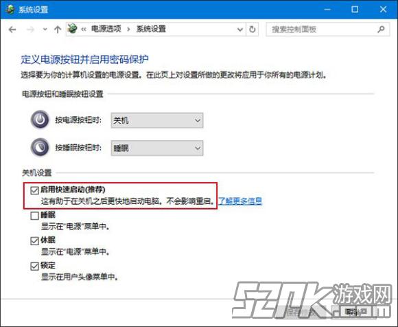 台式电脑ip地址在哪_台式电脑地址在哪_台式电脑地址怎么查看ip