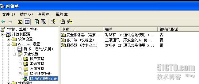 台式电脑地址怎么查看ip_台式电脑地址在哪_台式电脑ip地址在哪