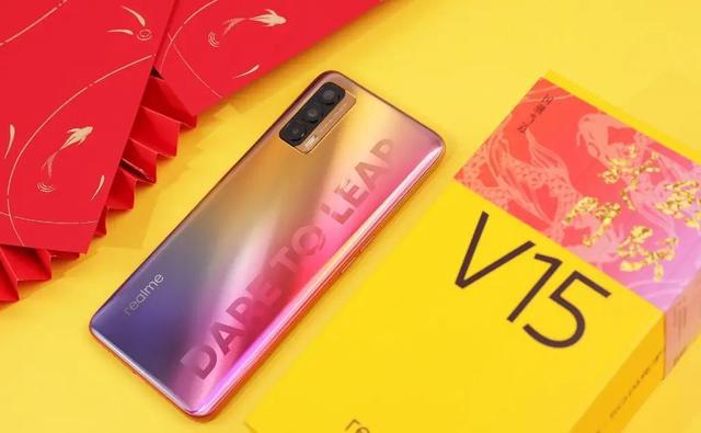 真我手机官网百度百科_真我手机官网v13_真我v30手机官网价格