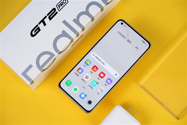 真我v30手机官网价格_真我手机官网百度百科_真我手机官网v13