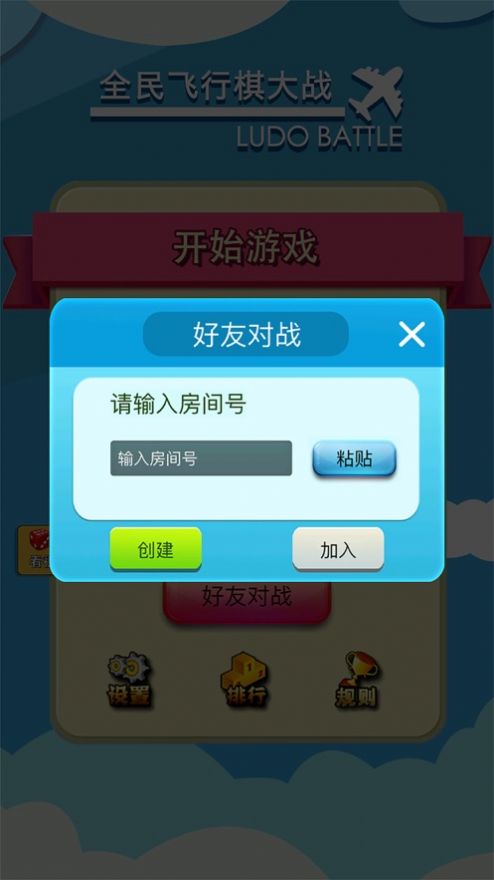 魔兽争霸设置窗口模式_魔兽争霸窗口模式好用么_魔兽争霸平台窗口化怎么拖动