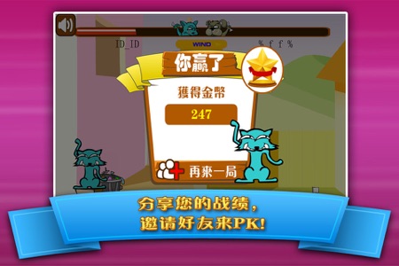 魔兽争霸平台窗口化怎么拖动_魔兽争霸窗口模式好用么_魔兽争霸设置窗口模式