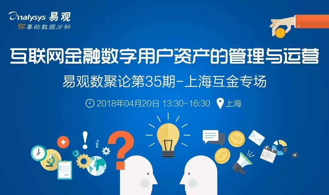 imtoken官网版_poipiku官网版_新葡萄娱乐官网版