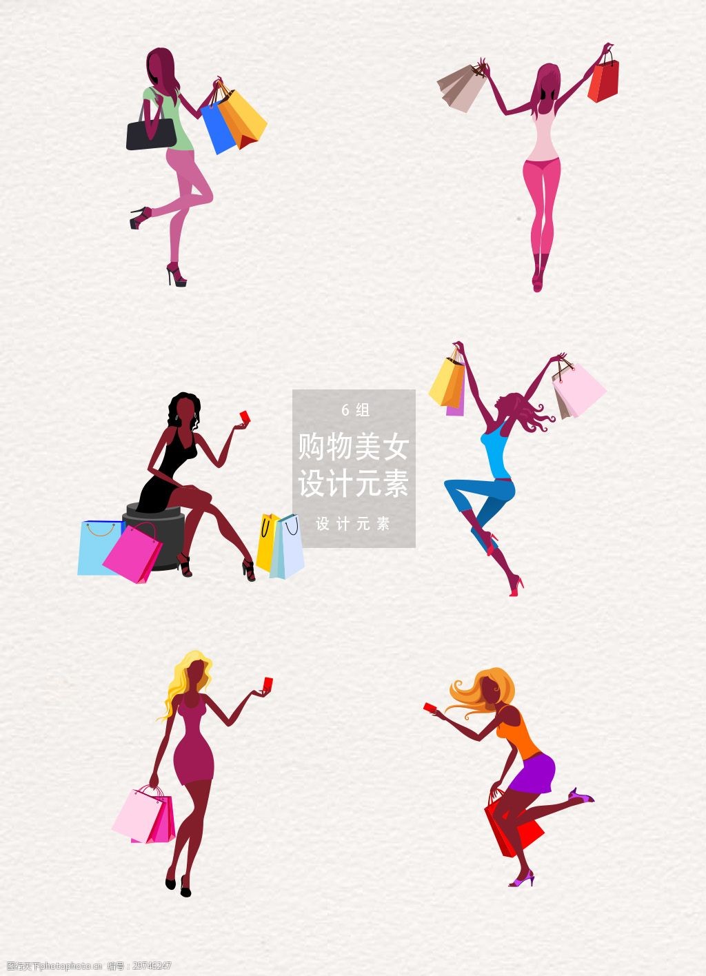 装酷网效果图-拒绝平庸，追求独特——装酷网创始人网