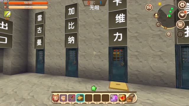 网游神器挂开手机会封吗_网游神器挂开手机能玩吗_手机网游开挂神器
