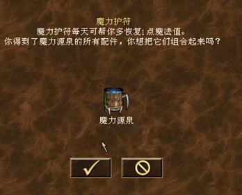 网游神器挂开手机会封吗_网游神器挂开手机能玩吗_手机网游开挂神器