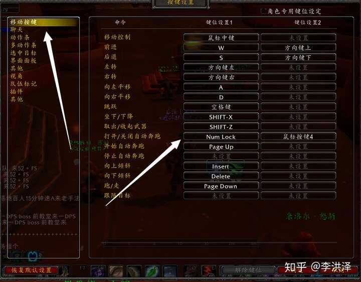 魔兽争霸怎么切窗口_魔兽争霸设置窗口化_魔兽争霸游戏中切换窗口化
