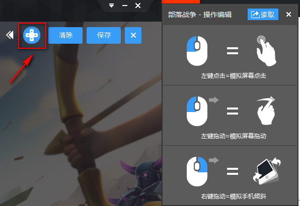 ps移动所选区域_ps怎么选中一个区域移动_ps移动选区在哪
