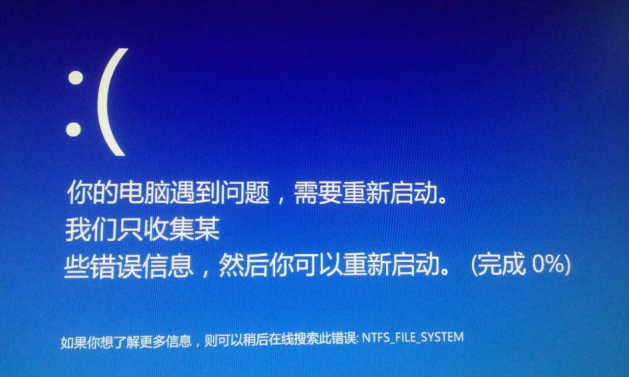 苹果window系统打不开_苹果电脑启动不了苹果系统_苹果电脑双系统windows无法启动怎么办