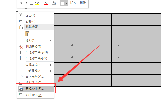 表格选择项怎么设置三个选项_表格里设置选择项_表格选择项怎么设置选项