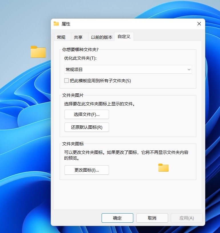 wow config窗口模式启动_启动窗体怎么设置_窗口化启动参数