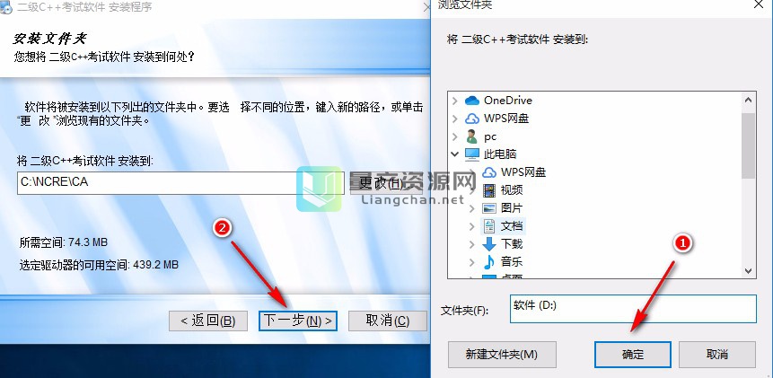 启动窗体怎么设置_wow config窗口模式启动_窗口化启动参数