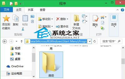 启动窗体怎么设置_wow config窗口模式启动_窗口化启动参数