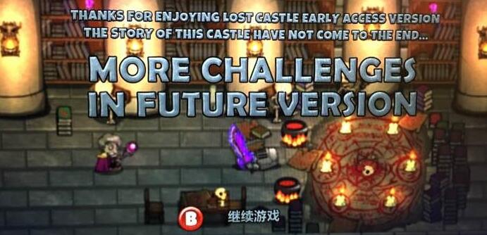 失落城堡冷却_失落城堡减cd_失落城堡buff