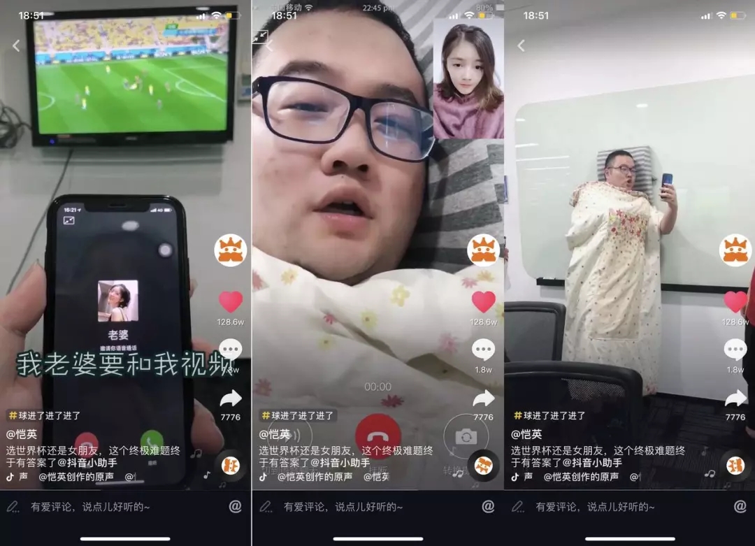 视频赚钱拍个人违法吗_个人拍视频如何赚钱_视频赚钱拍个人怎么拍