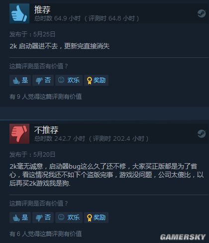 手机qq游戏游戏启动超时_qq游戏时间到了怎么办_手机QQ游戏游戏启动超时