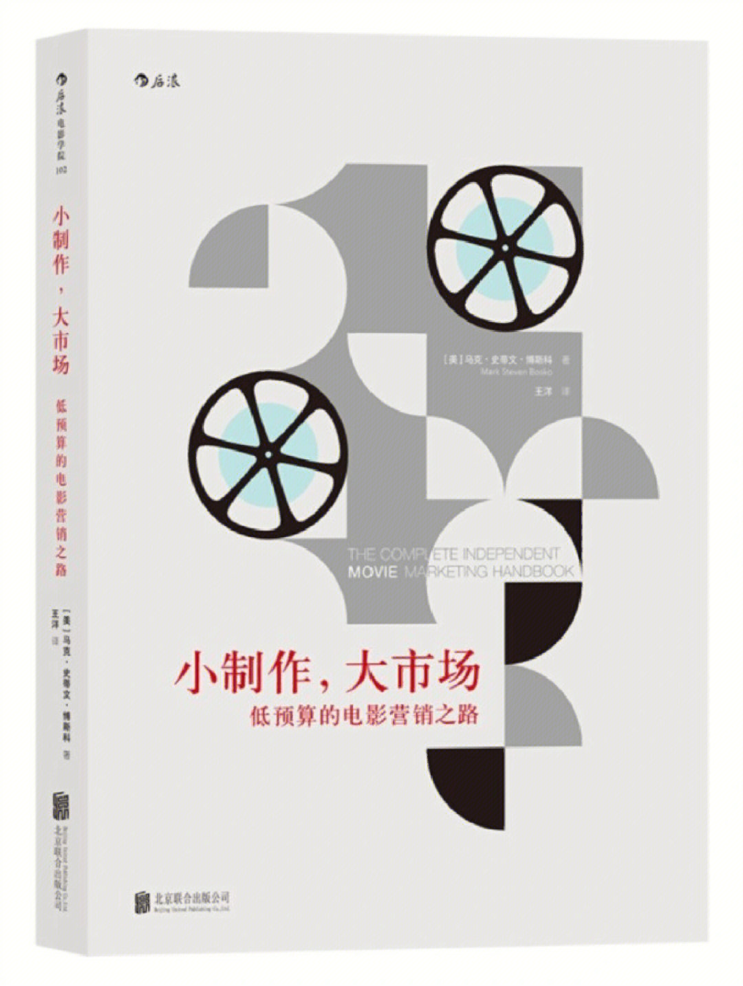 易人社app下载_易社宝信息技术有限公司_易社保下载