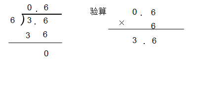 python中//和%的区别_区别中区的意思_区别中经络和中脏腑的要点是