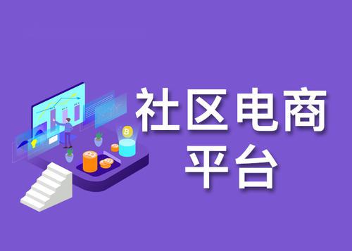 稞麦综合手机版-全新社交体验，尽在社交新体验