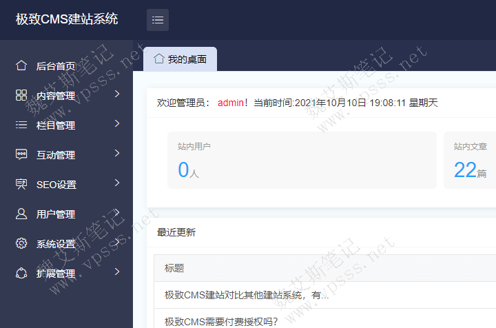 联通改外网ip_联通改dns上外网_联通宽带内网ip改外网ip
