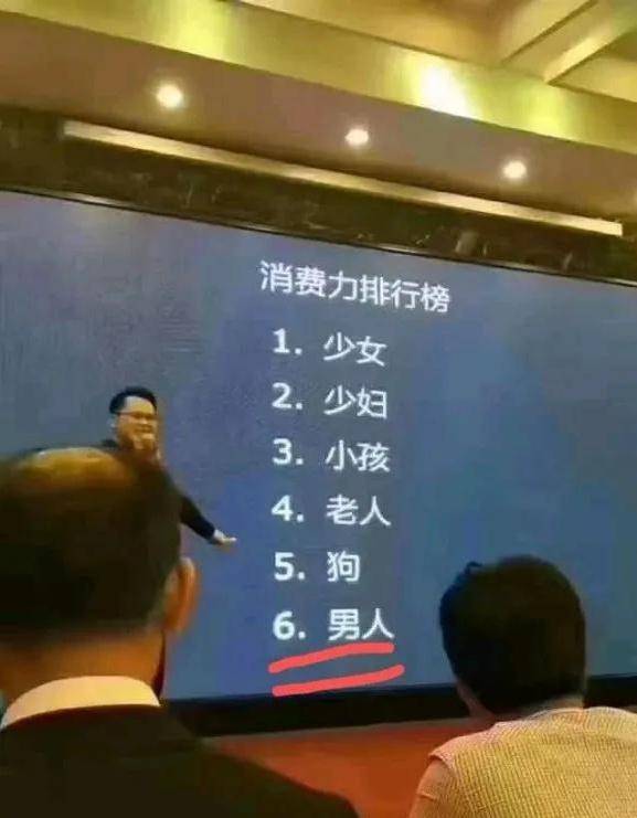 甩单,一甩到底_甩单开户是什么意思_甩单是什么意思啊